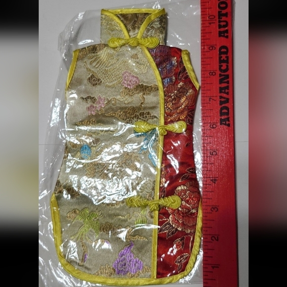 Vintage Japanese/Chinese Wine/Sake Bottle Cover NWT Red and Gold - Picture 4 of 5